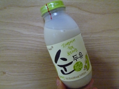 P1030031.JPG