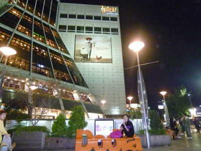 P1030048.JPG