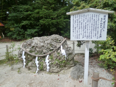 P1030256.JPG