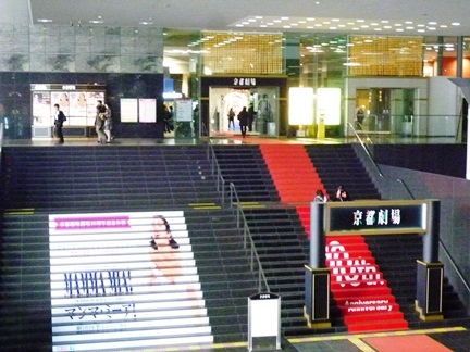 P1030831iba.jpg