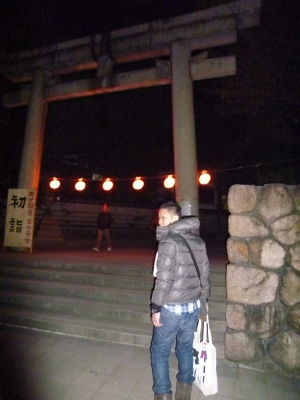 P1040002.JPG