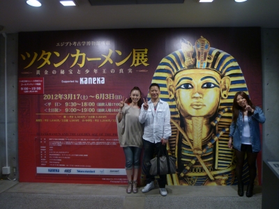 P1040675.JPG