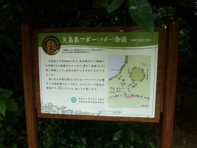 P1050073.JPG