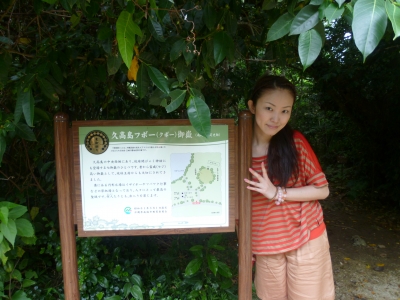 P1050076.JPG