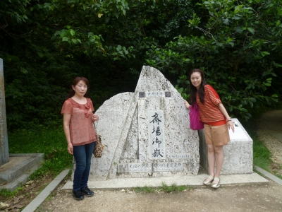 P1050081.JPG