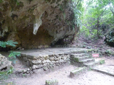 P1050088.JPG