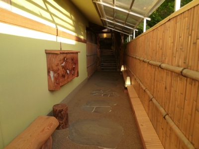 P1050614.JPG