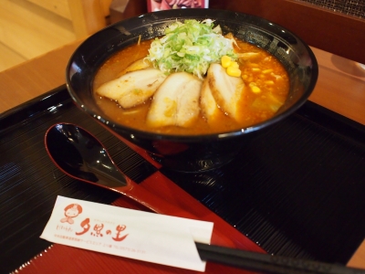 P8110004.JPG