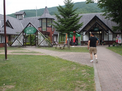 P8110012.JPG