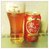 麦とホップ<赤>