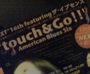 20061231_207712.jpg