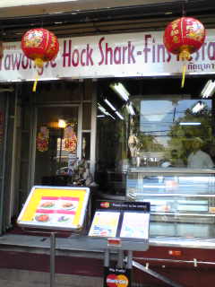 Shark-fin