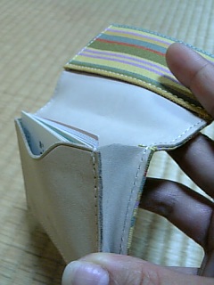 名刺入れ2