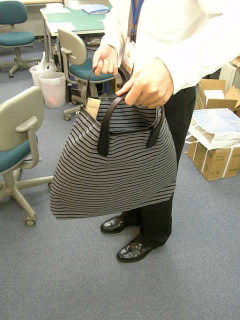 bag