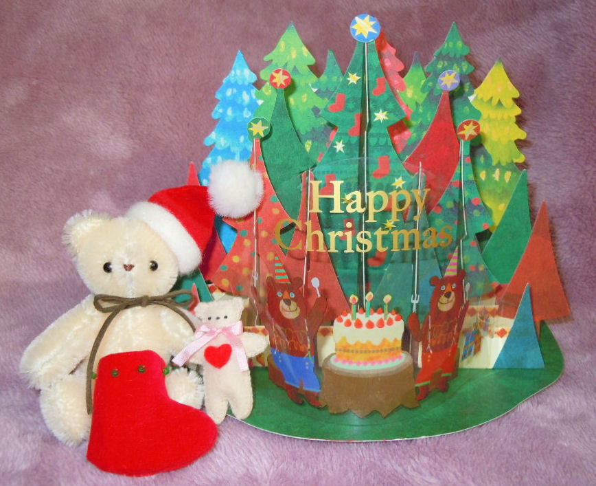 Xmas