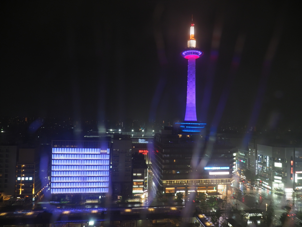 ライト 京都 アップ タワー 「京都タワー」を好きな色にライトアップ！地上100mでのプロポーズもオススメ