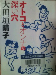 20100203221945.jpg
