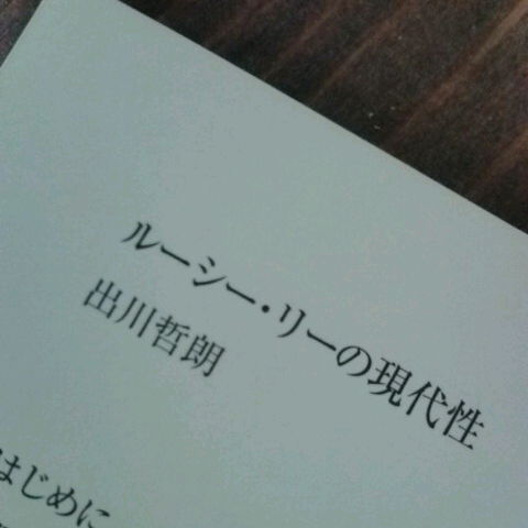 20110120030157.jpg