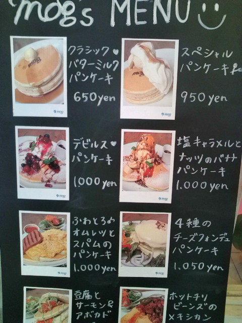 20110127150311.jpg