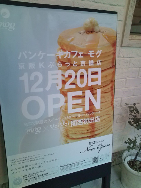 20110127150248.jpg