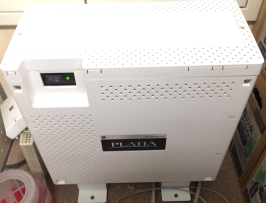 saxa製ビジネスフォン PLATIAメンテナンス | ネオくん日誌 saxa製ビジネスフォン PLATIAメンテナンス | ネオくん日誌