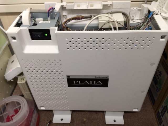 saxa製ビジネスフォン PLATIAメンテナンス | ネオくん日誌 saxa製ビジネスフォン PLATIAメンテナンス | ネオくん日誌