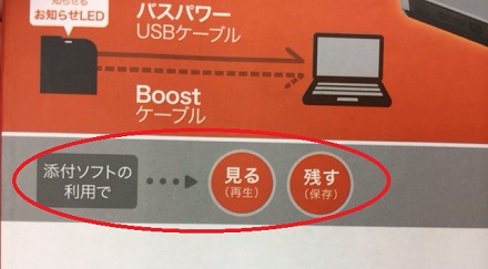 cd ドライブ の ストア ない パソコン インストール