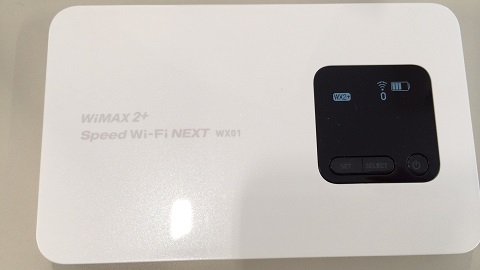 モバイルルーター Wi-Fi 軽 WIMAX