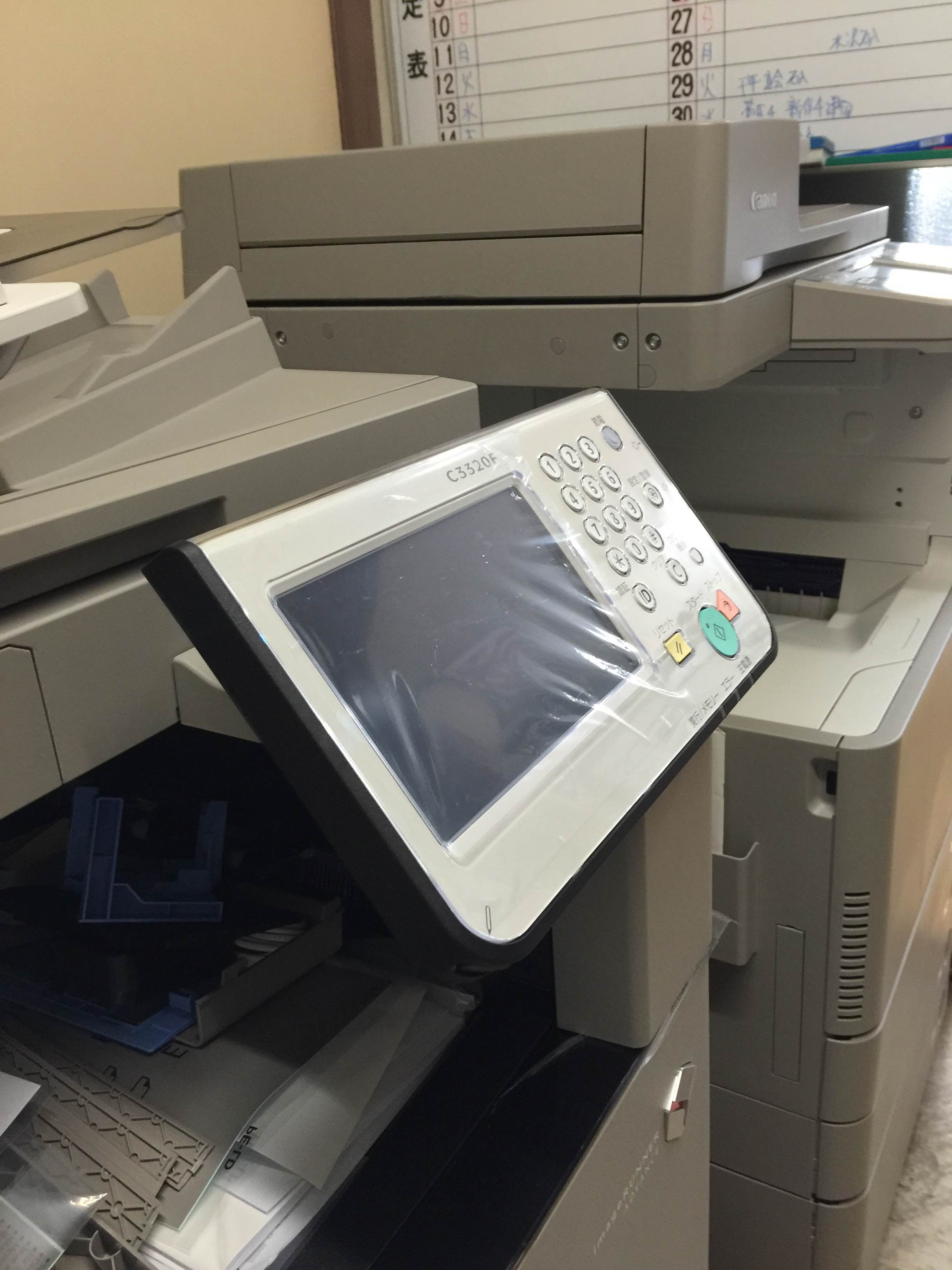 キヤノン『imageRUNNER ADVANCE C3320F』を設置！ | ネオくん日誌