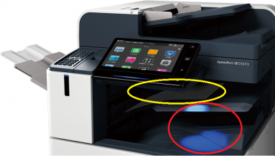 FUJI XEROX複合機のⅦシリーズが発売になりました。 | ネオくん日誌 FUJI XEROX複合機のⅦシリーズが発売になりました。 | ネオくん日誌
