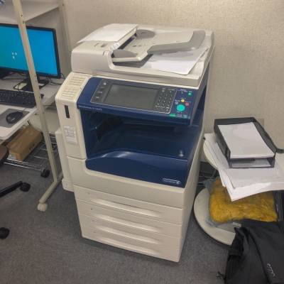 FUJI XEROX 新型複合機『DocuCentre-Ⅶ C3373』 | ネオくん日誌 FUJI XEROX 新型複合機『DocuCentre-Ⅶ C3373』 | ネオくん日誌