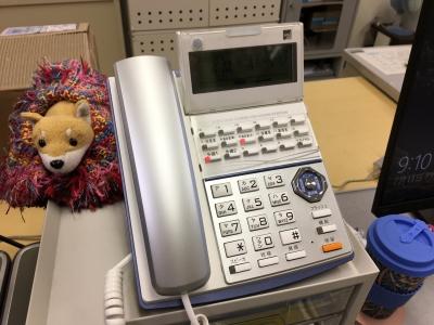 SAXA（サクサ）TD610ハンドセット交換しました | ネオくん日誌