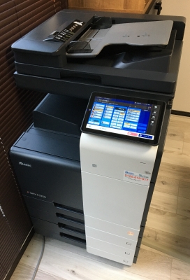 ムラテック MFX-C7250の設置を行いました | ネオくん日誌