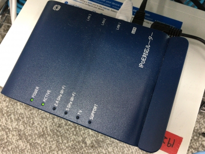 YAMAHA RTX1210 ルーター(外箱汚れ有り) ヤマハ(YAMAHA)|業務用ルーター|HARDOFFオフモール（オフモ