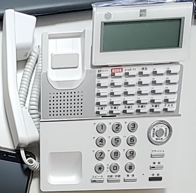 SAXA(サクサ)PLATIAⅡのTD820電話機を増設しました。 | ネオくん日誌