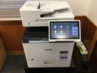 Canon(キヤノン) カラー複合機 iR-C357Fを設置しました。 | ネオ Canon(キヤノン) カラー複合機 iR-C357Fを設置しました。 | ネオ