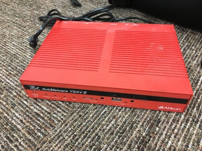 YAMAHA(ヤマハ)RTX830ルーターを設置しました。 | ネオくん日誌 YAMAHA(ヤマハ)RTX830ルーターを設置しました。 | ネオくん日誌