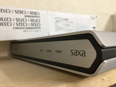 SAXA(サクサ)SS7000std(UTM)を設置しました。 | ネオくん日誌 SAXA(サクサ)SS7000std(UTM)を設置しました。 | ネオくん日誌