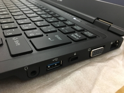 富士通 LIFEBOOK U7311/FX スリムモバイル 2021年 Amazon.co.jp: 【整備済み品】 富士通 Fujitsu Lifebook U7311