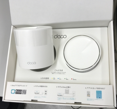 TP-Link(ティーピーリンク)Wi-Fi Deco X50/AX3000を設置致しました