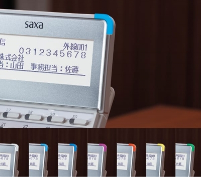 SAXA(サクサ)PLATIAⅢ「TD1010電話機」の増設工事を行いました SAXA(サクサ)PLATIAⅢ「TD1010電話機」の増設工事を行いました
