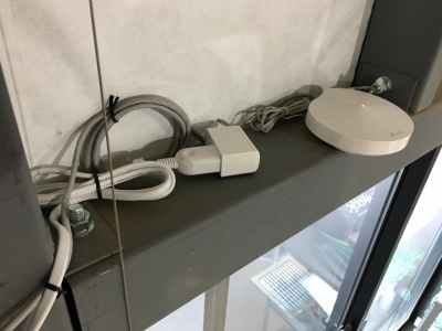 YAMAHA(ヤマハ) RTX830を設置しました。 | ネオくん日誌 YAMAHA(ヤマハ) RTX830を設置しました。 | ネオくん日誌