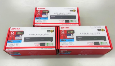BUFFALO(バッファロー) HUB BS-GU2024を設置しました。 | ネオくん日誌
