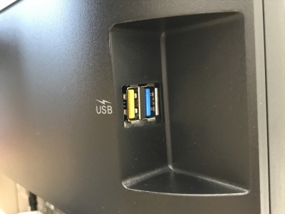 Philips 279P1/11 27インチ 4K モニター USB-C接続 Brilliance USB-C 搭載液晶モニター 279P1/11 | Philips
