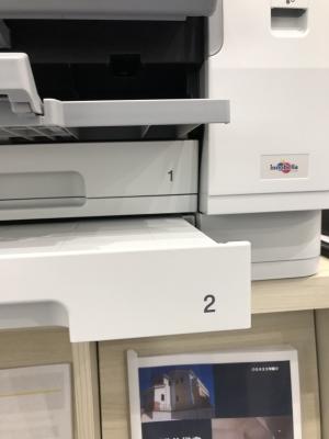Brother(ブラザー)インクジェットプリンタ MFC-J7500CDWを設置 Brother(ブラザー)インクジェットプリンタ MFC-J7500CDWを設置