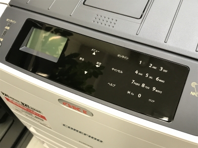 OKI(オキ)カラーLEDプリンター C835DNWT を設置しました OKI(オキ)カラーLEDプリンター C835DNWT を設置しました