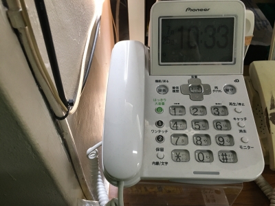SAXA(サクサ)WS1000コードレス導入で通話切断を解消 | ネオくん日誌 SAXA(サクサ)WS1000コードレス導入で通話切断を解消 | ネオくん日誌