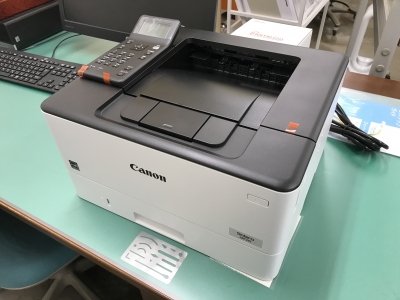 Canon(キヤノン) モノクロレーザービームプリンター LBP241を