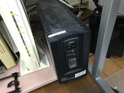 OMRON(オムロン) UPS(無停電電源装置) BY35Sを設置しました。 | ネオ