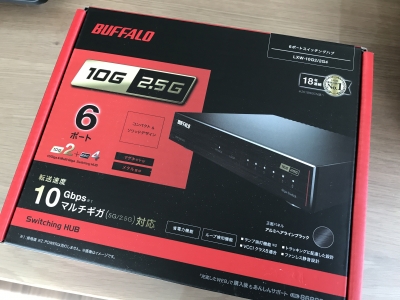 BUFFALO(バッファロー) HUB LXW-10G2/2G4を設置しました BUFFALO(バッファロー) HUB LXW-10G2/2G4を設置しました